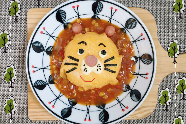 レトルトカレーを可愛く ライオンカレー レシピ 作り方 By Mogu1mama クックパッド