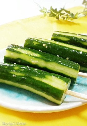 塩レモンで旨い!丸ごと胡瓜の一本漬け