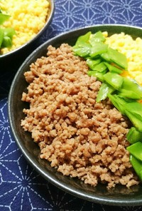 ☆三色丼☆炒りたまご・豚肉そぼろ・絹さや