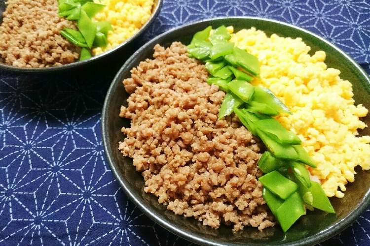 鶏そぼろの三色丼 レシピ 作り方 By クックパッドマート クックパッド 簡単おいしいみんなのレシピが361万品