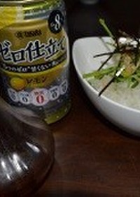 バルレシピ〜大根と豆苗のサラダ