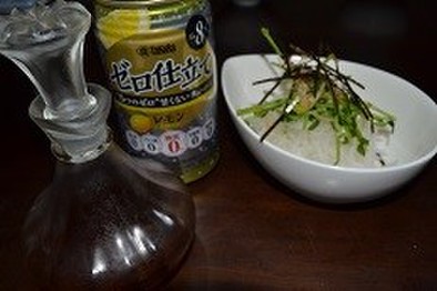 バルレシピ〜大根と豆苗のサラダの写真