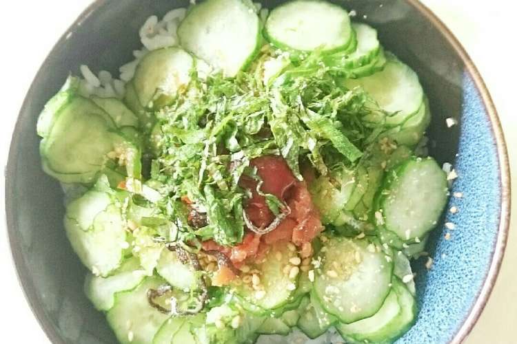 水かけご飯 レシピ 作り方 By たまにゃか クックパッド 簡単おいしいみんなのレシピが366万品