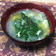 水菜の中華スープ