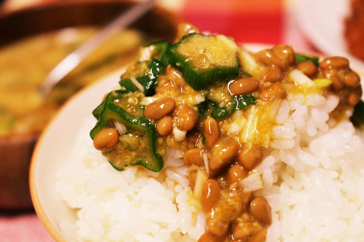 食欲増進 ネバネバ 夏にぴったり納豆 レシピ 作り方 By らみまる クックパッド 簡単おいしいみんなのレシピが355万品