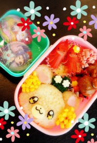 簡単！プリキュアモフルン☆キャラ弁