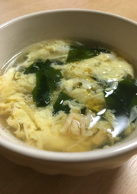 ホタテ缶で中華スープ