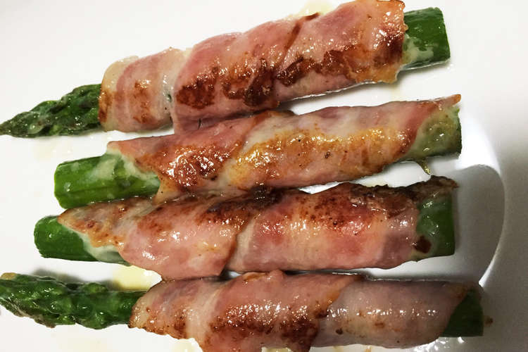 押し下げる 転送 貨物 アスパラ ベーコン チーズ 巻き 広々とした 抱擁 監督する