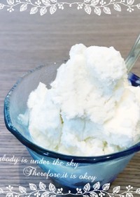 ふんわり口溶け❤️豆乳ミルクアイス