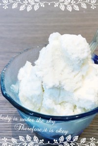 ふんわり口溶け❤️豆乳ミルクアイス