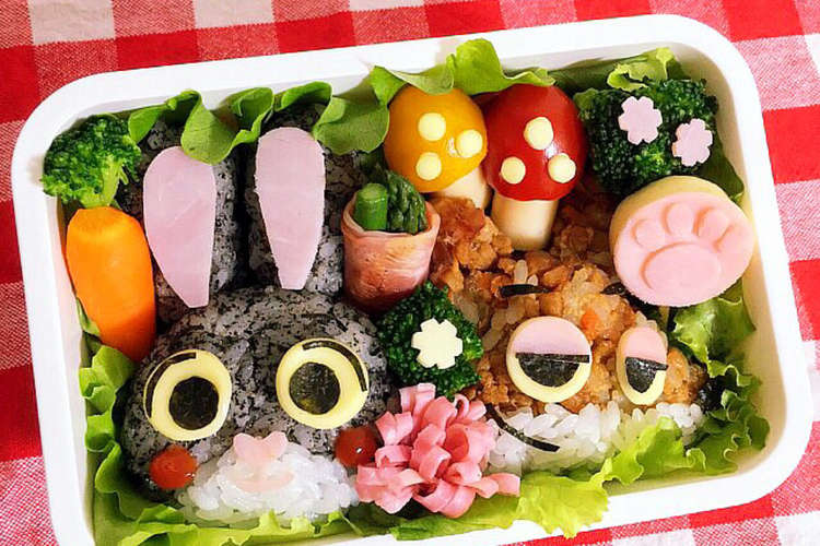ズートピア キャラ弁 レシピ 作り方 By やほレシピ クックパッド
