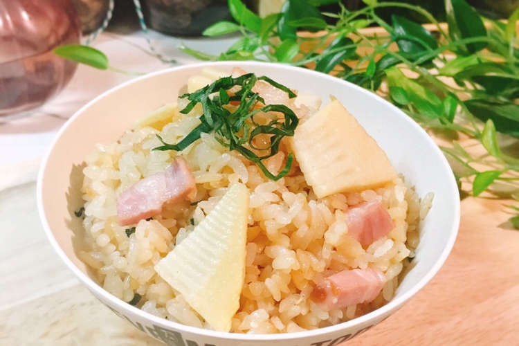 筍とベーコンのバター醤油炊き込み御飯 レシピ 作り方 By Shinke クックパッド 簡単おいしいみんなのレシピが353万品