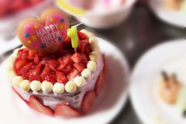 1歳の誕生日ケーキ レシピ 作り方 By 兄妹まま クックパッド 簡単おいしいみんなのレシピが359万品