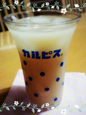 我が家のカルピス麦茶わり (⊙⊙)ナヌ‼