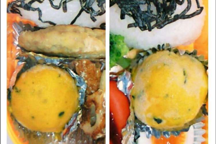 チーズ入りかぼちゃボール レシピ 作り方 By ちょこけーき クックパッド 簡単おいしいみんなのレシピが352万品