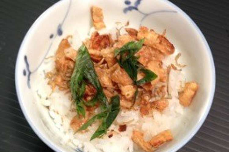 飛騨さとうレシピ あげづけとじゃこのご飯 レシピ 作り方 By 飛騨高山ｆｓさとう クックパッド 簡単おいしいみんなのレシピが352万品