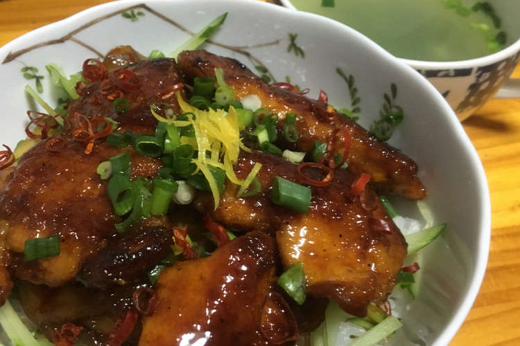 時短 楽チン フライドチキンの照り焼き丼 レシピ 作り方 By ツバメ クックパッド 簡単おいしいみんなのレシピが360万品