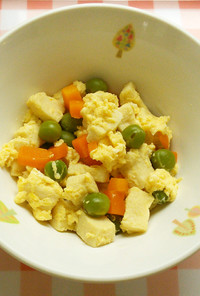 高野豆腐の卵とじ　給食