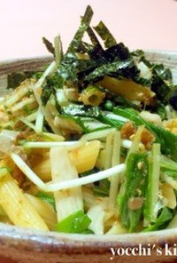 簡単！水菜と梅干しと長芋の和風サラダ