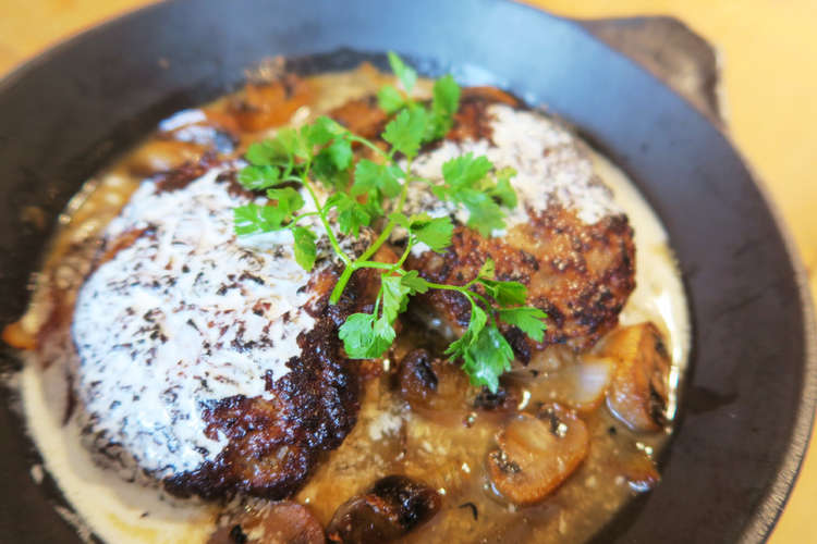 マッシュルームハンバーグ レシピ 作り方 By ユナイテッドカフェ クックパッド 簡単おいしいみんなのレシピが366万品