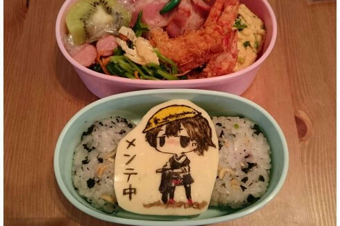 艦これ キャラ弁 レシピ 作り方 By 海３兄妹 クックパッド 簡単おいしいみんなのレシピが379万品