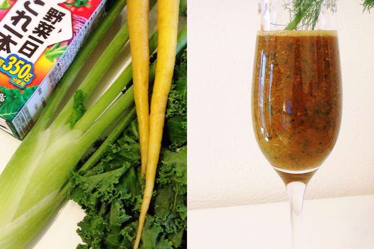 ケールと野菜ジュースの健康スムージー レシピ 作り方 By ヨーロッパ野菜研究会 クックパッド 簡単おいしいみんなのレシピが355万品