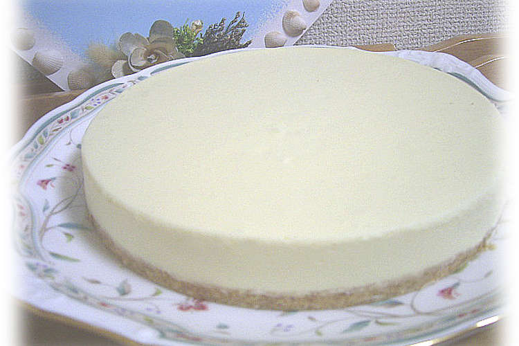 絶品 自慢の濃厚レアチーズケーキ レシピ 作り方 By にゃにゃでこ クックパッド
