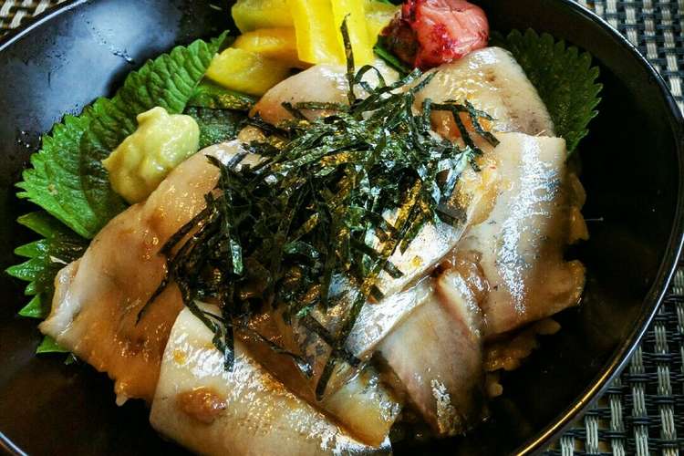 イワシの海鮮丼 レシピ 作り方 By Hirogaru クックパッド