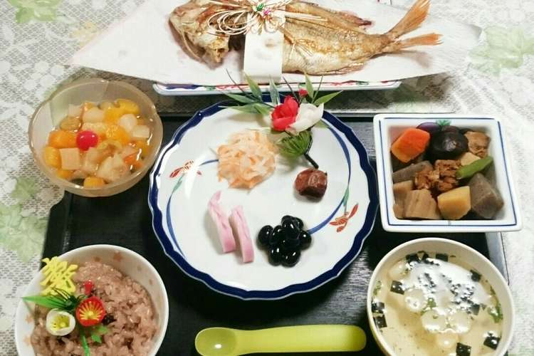 お食い初め 簡単 時短で準備 レシピ 作り方 By 水芭蕉 クックパッド 簡単おいしいみんなのレシピが352万品