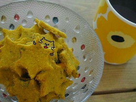 生おからtoかぼちゃdeクッキー
