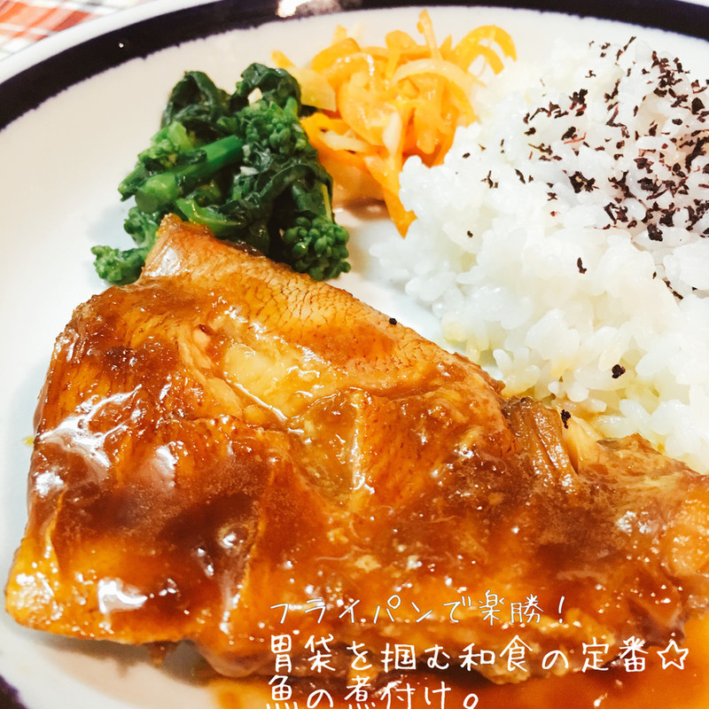 みんなが作ってる 魚の煮付け めんつゆのレシピ クックパッド 簡単おいしいみんなのレシピが359万品