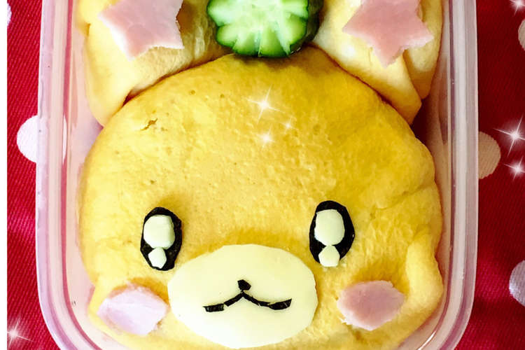 プリキュア モフルンのオムライス お弁当 レシピ 作り方 By さえちん７ クックパッド 簡単おいしいみんなのレシピが350万品