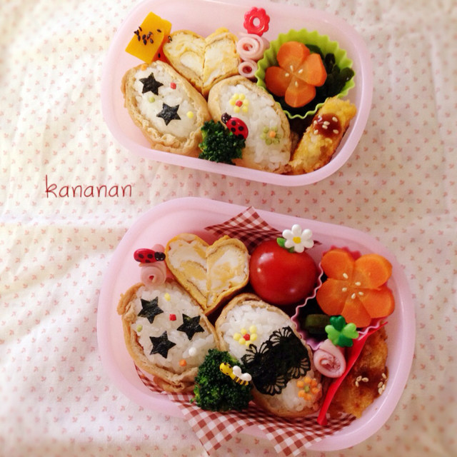 幼稚園 オープン稲荷ずし 弁当 レシピ 作り方 By Kananan777 クックパッド 簡単おいしいみんなのレシピが352万品