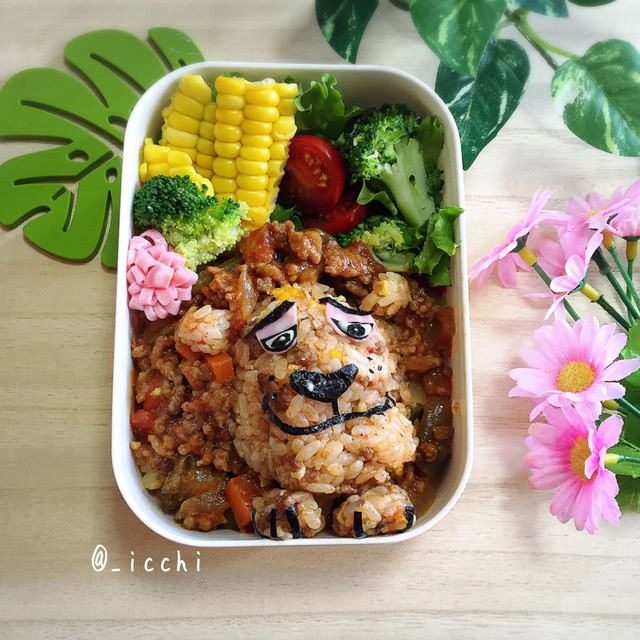 ズートピアキャラ弁 ライオンハート市長 レシピ 作り方 By いっちいicchi クックパッド 簡単おいしいみんなのレシピが371万品