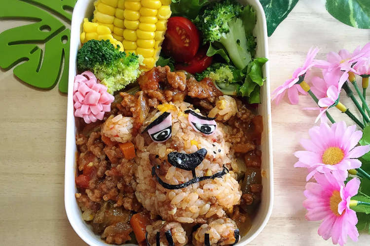ズートピアキャラ弁 ライオンハート市長 レシピ 作り方 By いっちいicchi クックパッド
