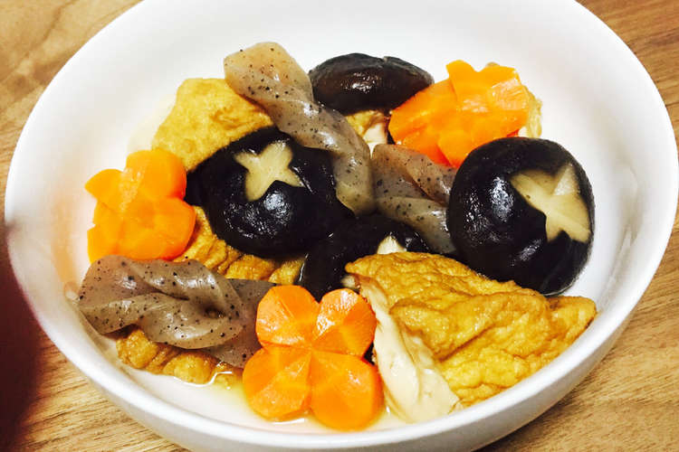 節約 かんたんシンプル煮物 炊飯器でポン レシピ 作り方 By とんすけ クックパッド 簡単おいしいみんなのレシピが360万品