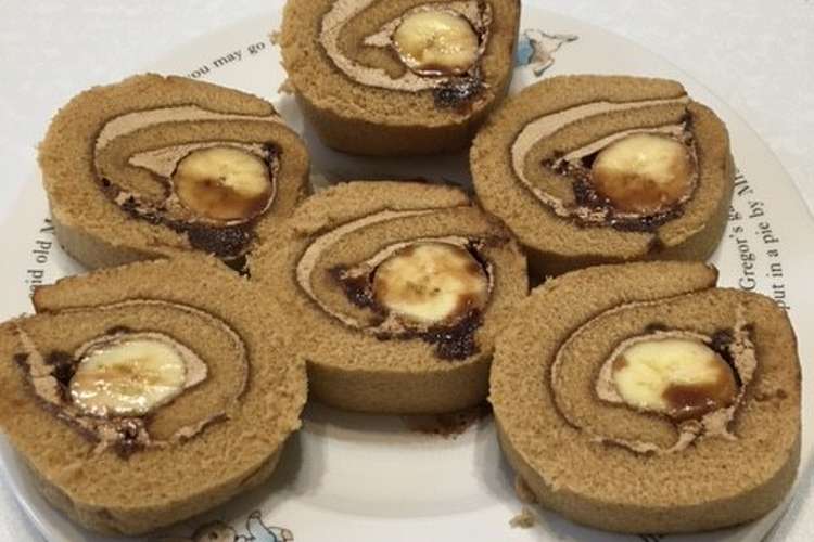 スイスロールでチョコバナナロールケーキ レシピ 作り方 By Kanon 05 クックパッド 簡単おいしいみんなのレシピが366万品