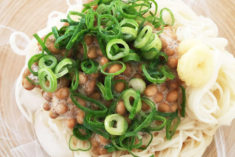 簡単 納豆のぶっかけそうめん レシピ 作り方 By ひろりん クックパッド 簡単おいしいみんなのレシピが352万品