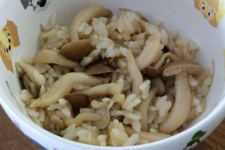 あまったしめじで 簡単しめじご飯 レシピ 作り方 By Atmshi クックパッド