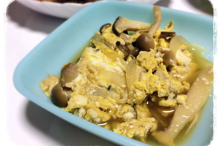 簡単ヘルシーおかず きのこの卵とじ レシピ 作り方 By Omochiii クックパッド