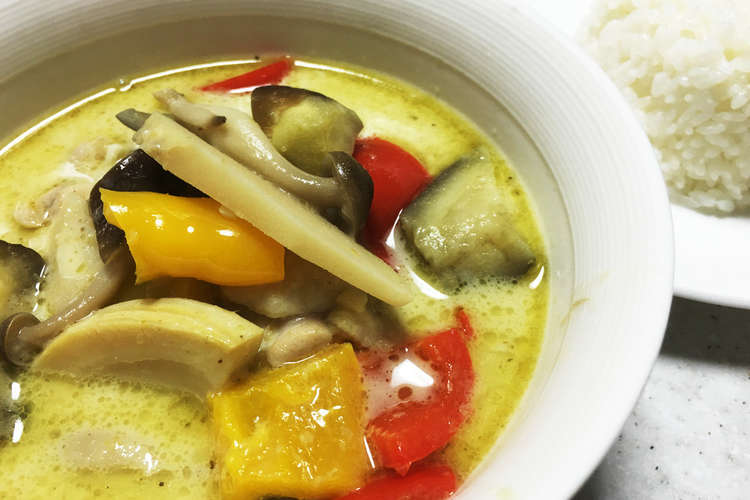 お家で簡単タイ料理 グリーンカレー レシピ 作り方 By 遊羽 クックパッド 簡単おいしいみんなのレシピが349万品
