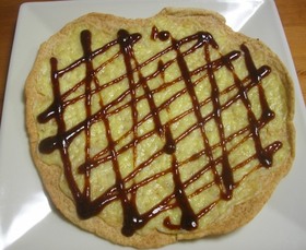 ホットケーキミックスで ★味噌ピザ★
