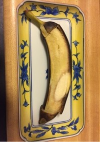 レンジで丸ごと蒸しバナナ