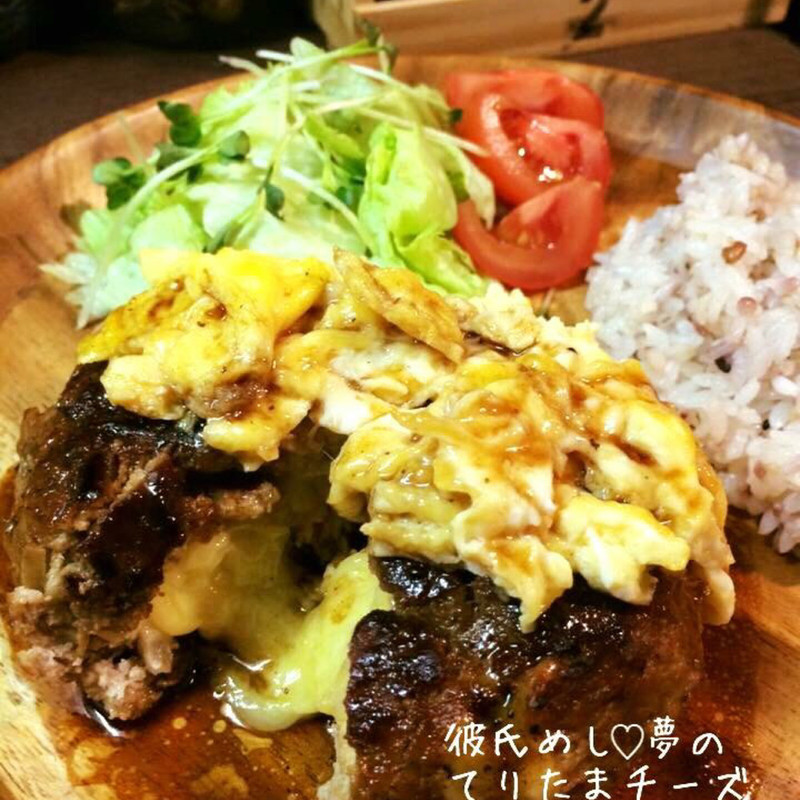 みんなが作ってる 彼氏 ハンバーグのレシピ クックパッド 簡単おいしいみんなのレシピが341万品