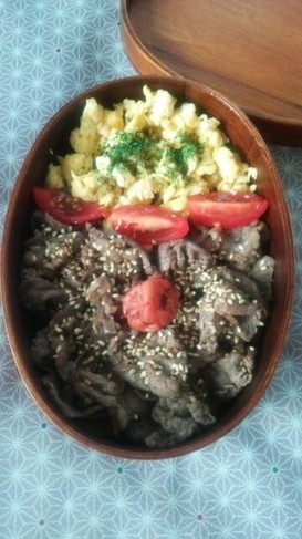 【糖質制限弁当】牛焼肉の三色弁当
