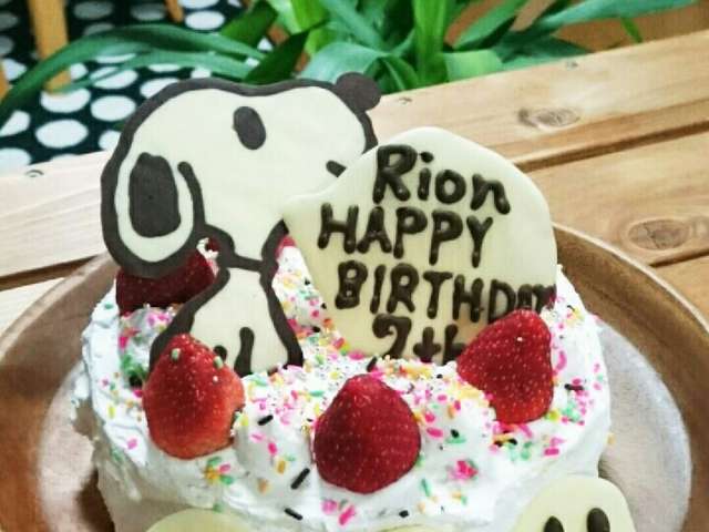 ｽﾇｰﾋﾟｰ Birthday Cake レシピ 作り方 By Airarion クックパッド