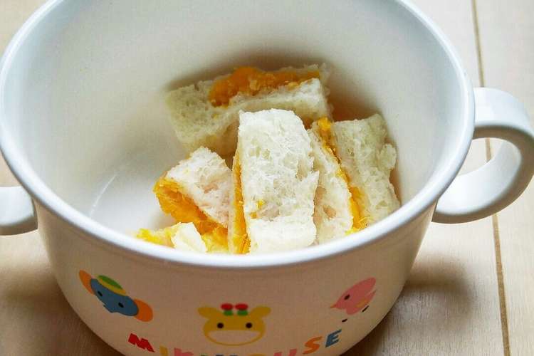 離乳食に カボチャとツナのサンドイッチ レシピ 作り方 By Rickey クックパッド 簡単おいしいみんなのレシピが359万品