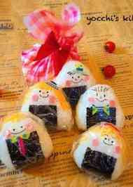 みんなが作ってる マスキングテープ おにぎりのレシピ クックパッド 簡単おいしいみんなのレシピが368万品