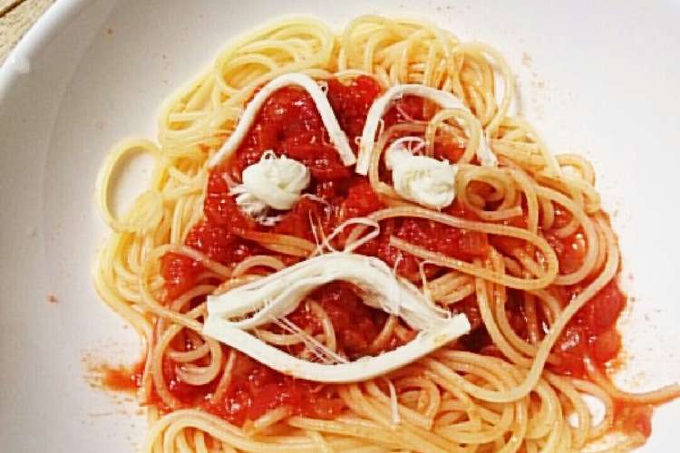 モッツァレラでトマトパスタ面白キャラデコ レシピ 作り方 By Yunapi Tk クックパッド 簡単おいしいみんなのレシピが353万品