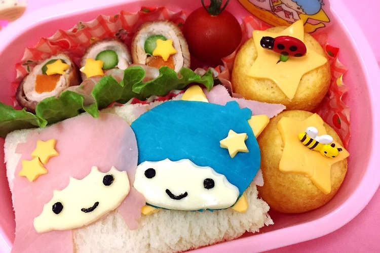 キキララ キャラ弁 レシピ 作り方 By Nakko クックパッド 簡単おいしいみんなのレシピが353万品